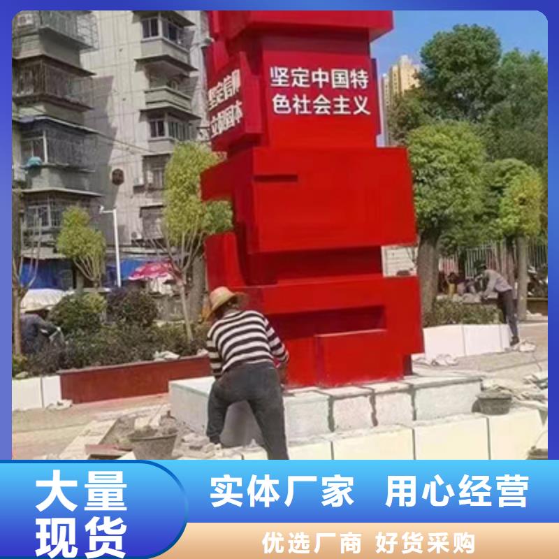 廊架景观小品信息推荐本地服务商