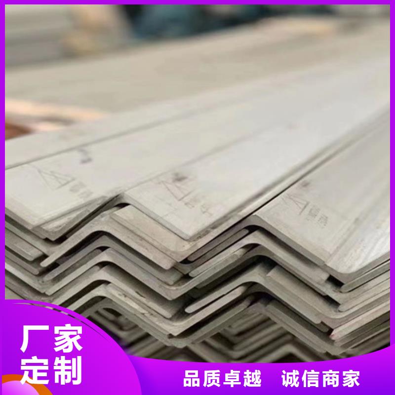 有现货的不锈钢瓦楞板天博体育网页版登陆链接来图定制