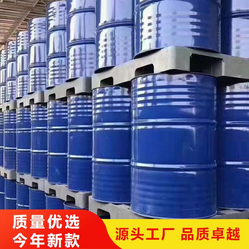 磨削液消泡剂作用不易破乳漂油原厂制造