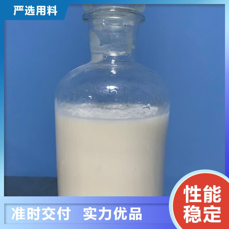 水处理用消泡剂进口品牌相容性好品牌企业