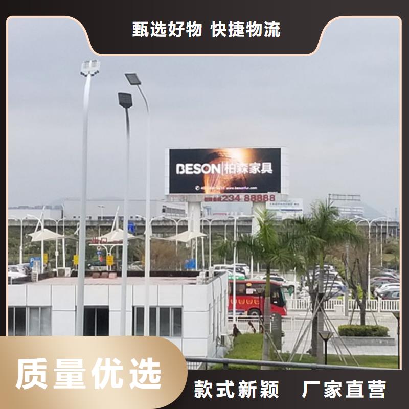 LED显示屏双色LED显示屏买的是放心市场行情