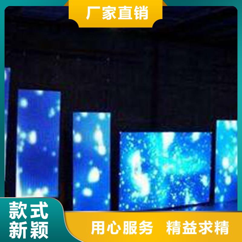 led数码管显示屏价格【开天精密】颜色不失真附近品牌