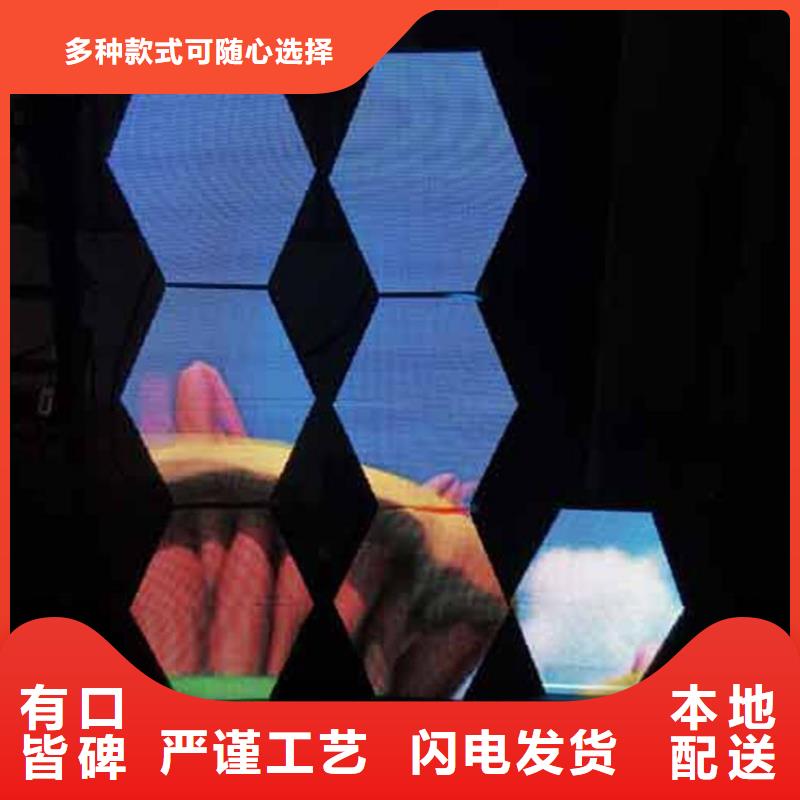 单色led显示屏【开天精密】画面不变形好品质售后无忧