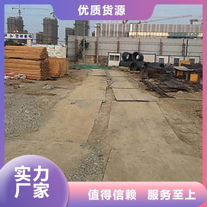 钢板租赁_铺路钢板租赁按需定制真材实料【本地】货源