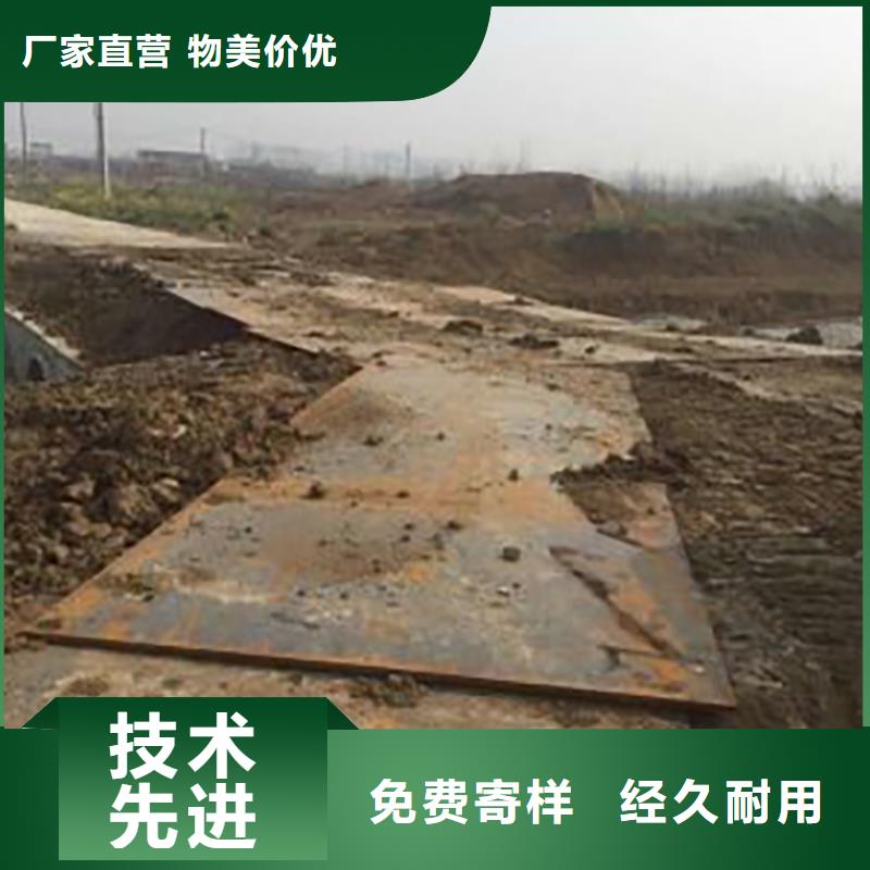 源汇建筑工地铺地钢板出租公司按需设计