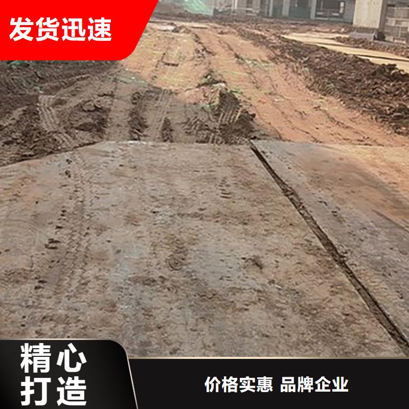 民权铺地钢板出租公司满足客户所需