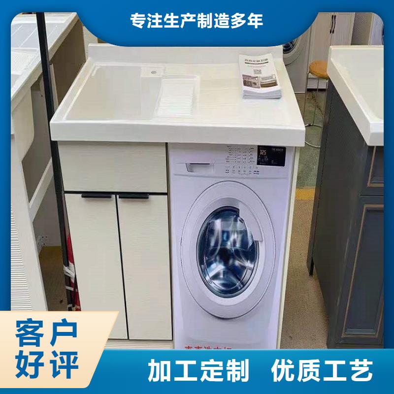 洗漱一体柜批发报价品质服务