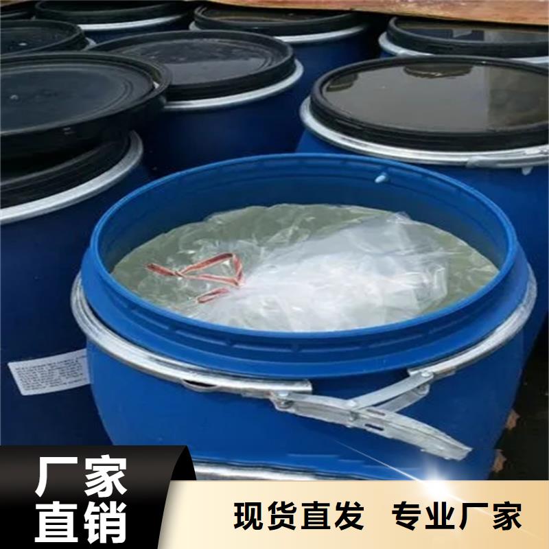 荔湾区回收乙酸乙酯正规公司优良工艺