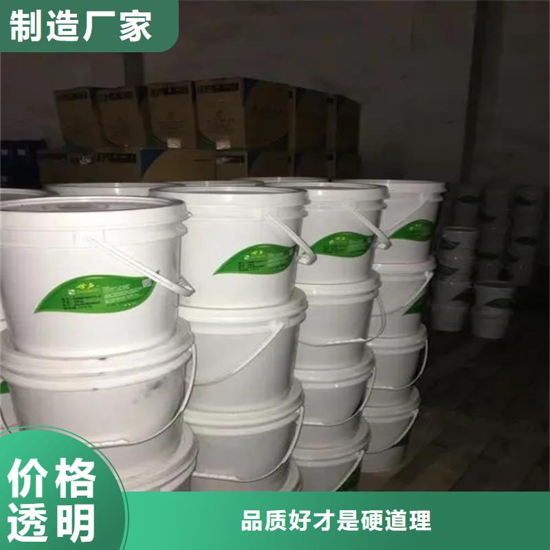 新丰回收环氧大豆油无中间商专注产品质量与服务