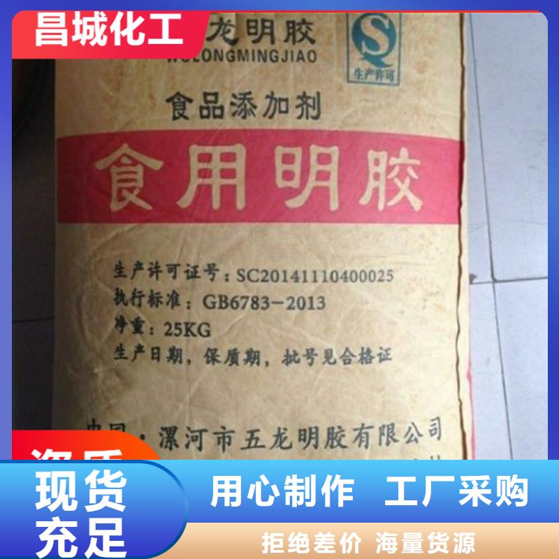 回收六钛酸钾价格合理当地品牌