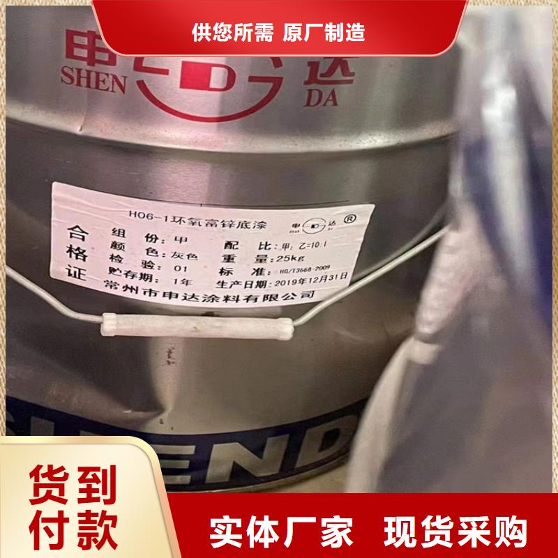 回收硼酸放心选择放心得选择