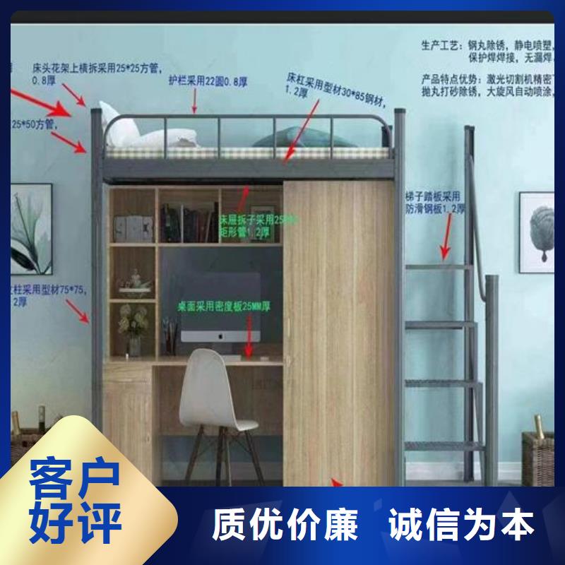 监舍床看守所床具工厂直销/型号齐全工厂直营