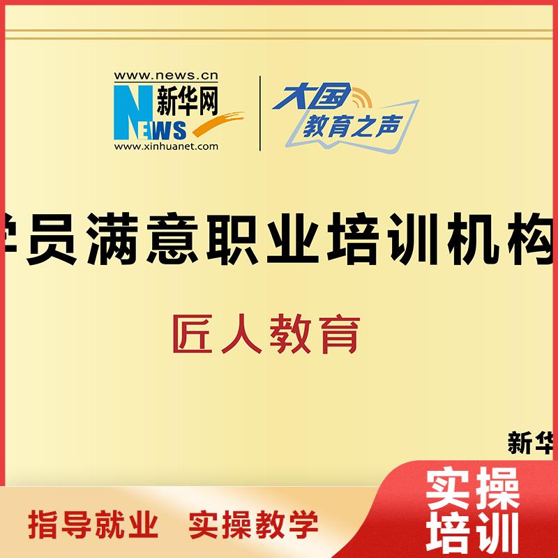 一级建造师报名缴费民航【当地】经销商