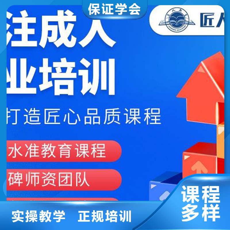 一级建造师各科分数校企共建