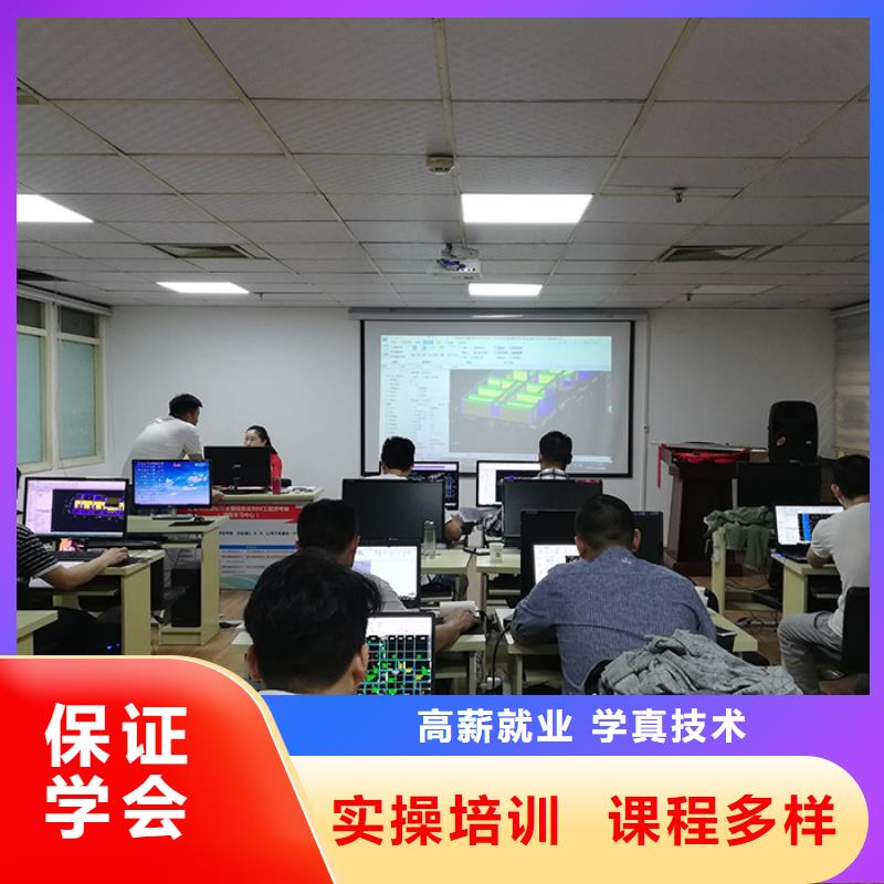 经济师建筑技工培训正规学校随到随学