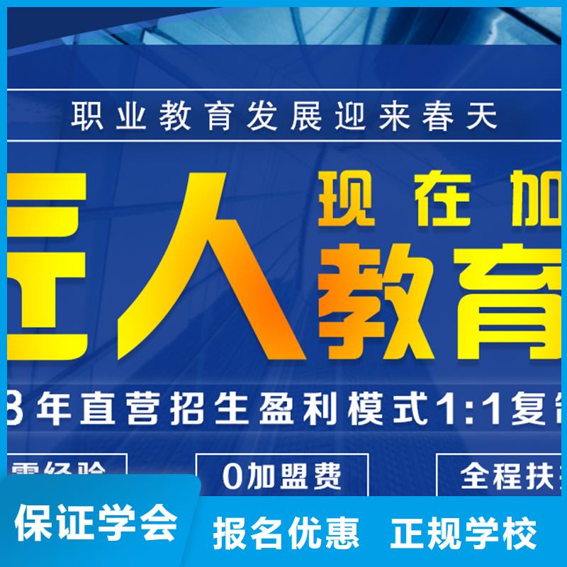 石油开采安全工程师考试报名入口匠人教育{本地}公司