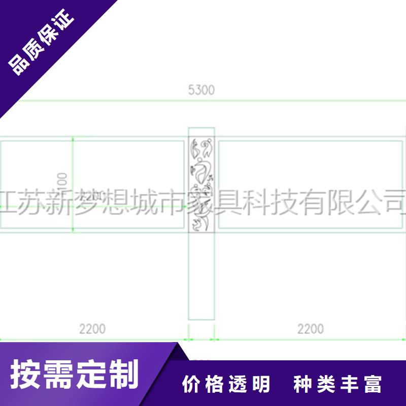 美丽乡村宣传栏库存充足打造好品质