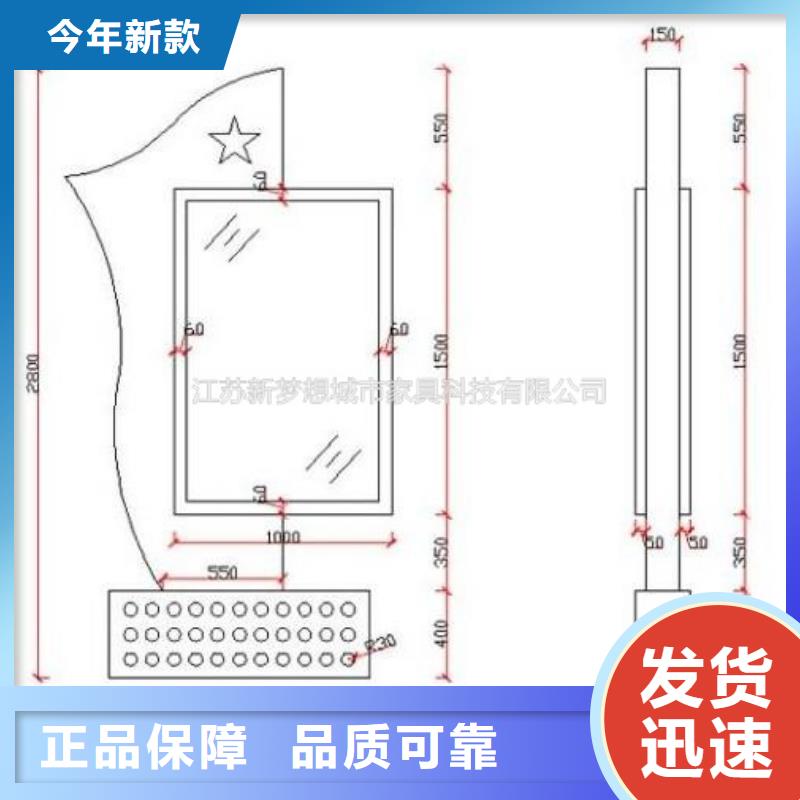 不锈钢滚动灯箱当天出货现货供应