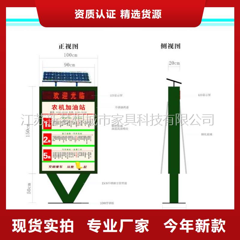 宣传栏滚动灯箱上门服务当地公司