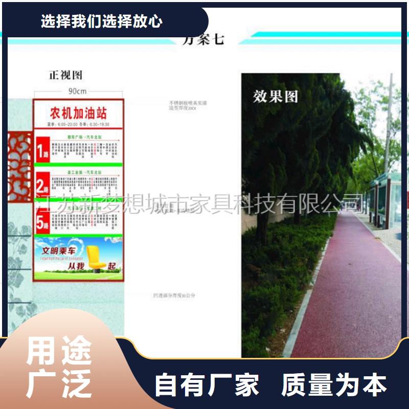 广告天博体育官方APP 下载灯箱型号齐全质量看得见