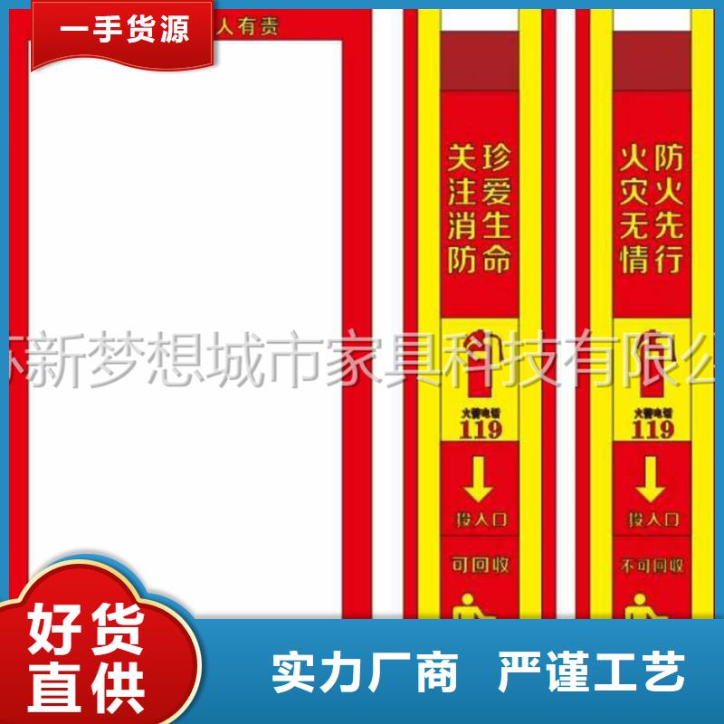 太阳能天博体育官方APP 下载终身质保原厂制造