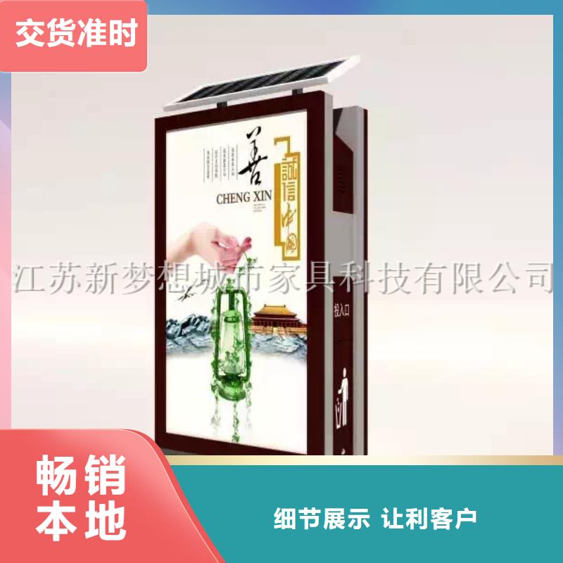 广告天博体育官方APP 下载【精神堡垒】精选厂家好货同城品牌