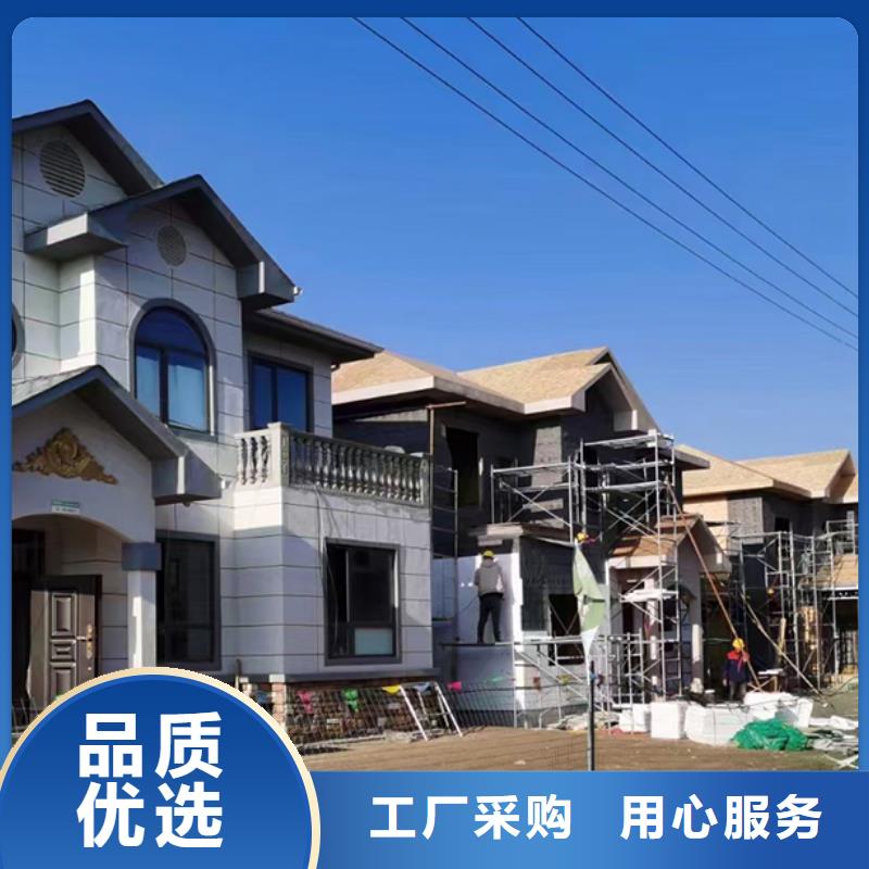 瑶海一层自建房厂家排名多种优势放心选择