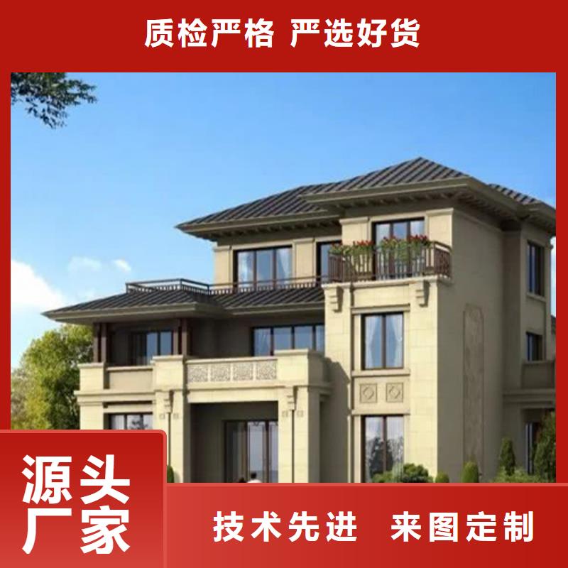 中式乡村别墅一层自建房能住多久设计制造销售服务一体