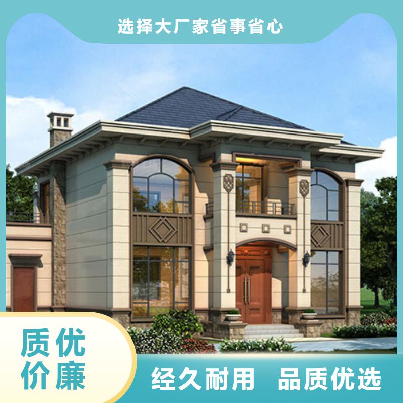 农村仿古四合院一层自建房能住多久当地品牌