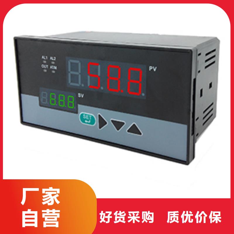 NHR-8106-X-X-A-P/U生产定做附近供应商