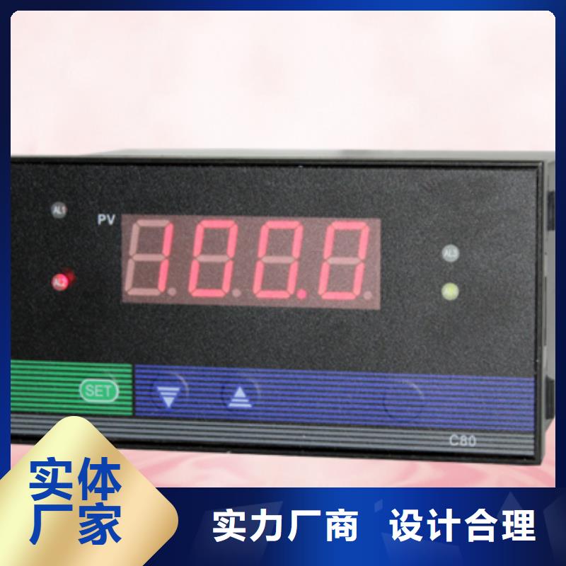 WP-LE3P-T9834HL直供厂家电话严选用料