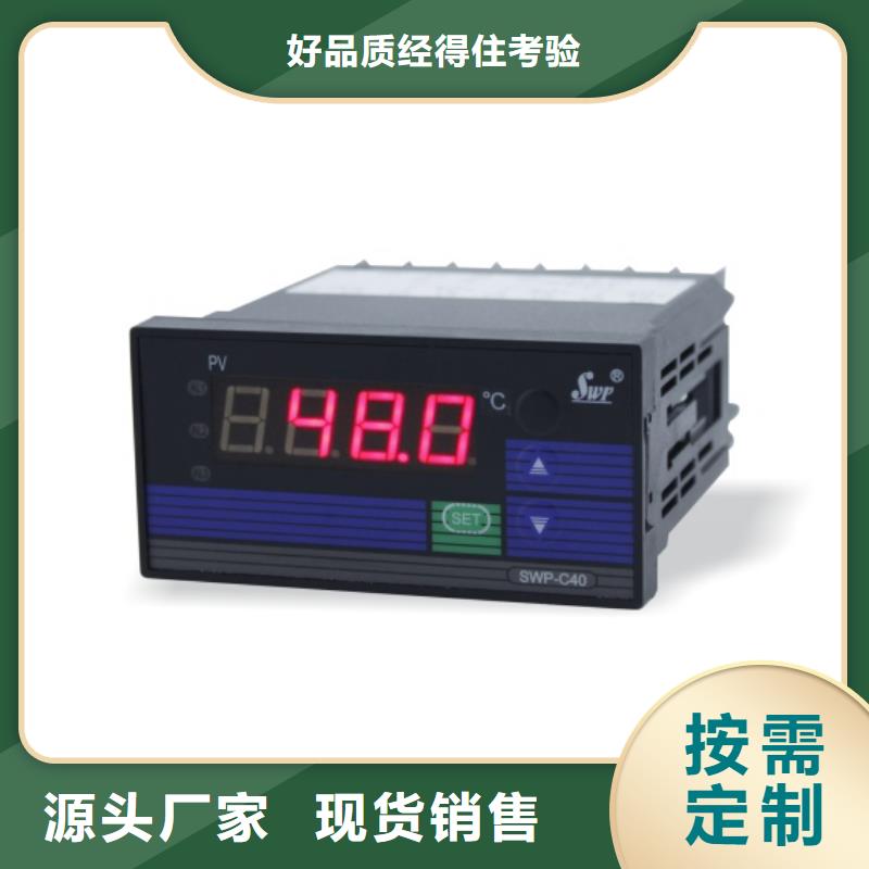 值得信赖的MPS3200SB2O4XEMFS-BHCAAX/GD经销商高品质现货销售