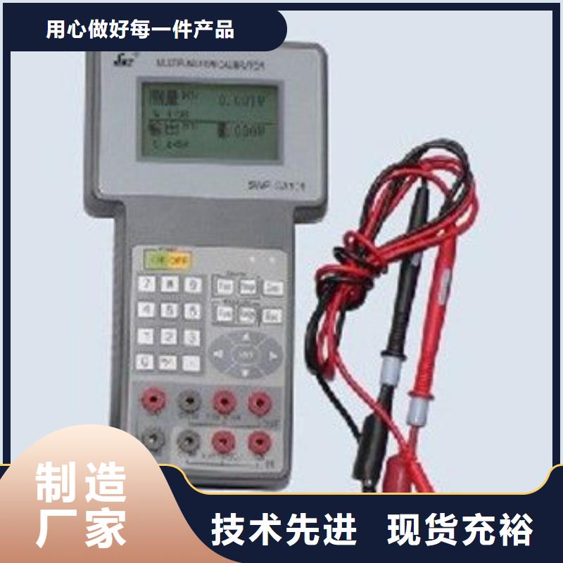 批发EJA118N-DHSG22GA-AB05-92DA_诚信企业当地品牌