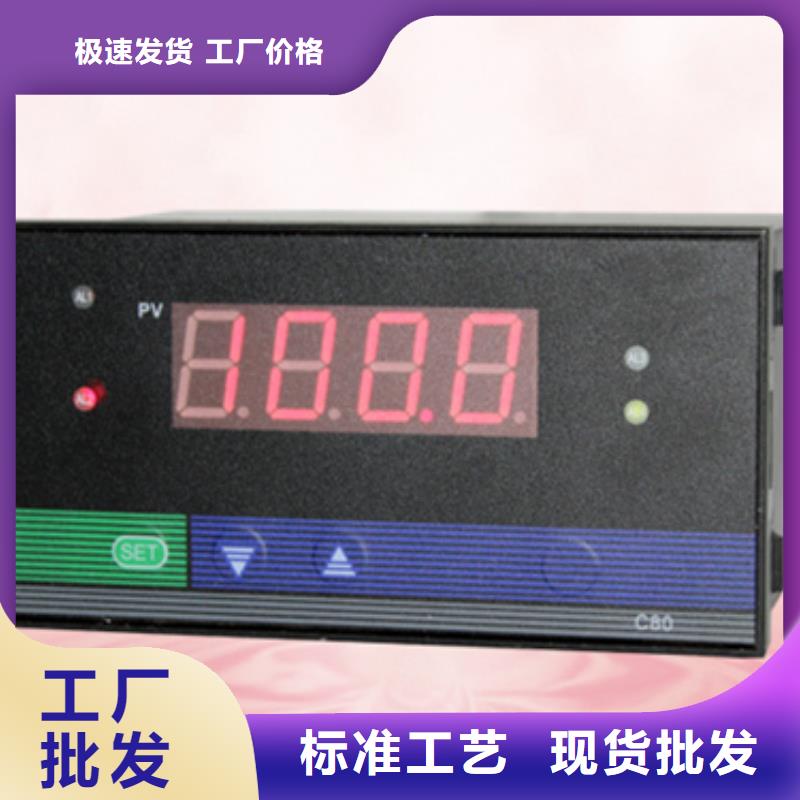 实力雄厚的LDA-7082-FA供货商N年大品牌