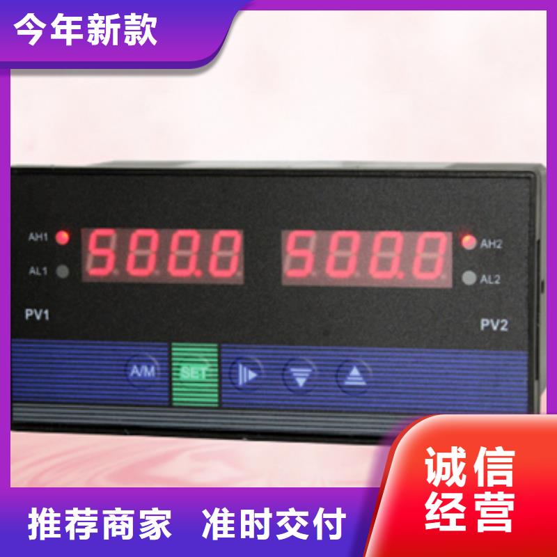 库存充足的MPS5200S0SB40X1XDLGACAKAAAX天博体育网页版登陆链接货源足质量好