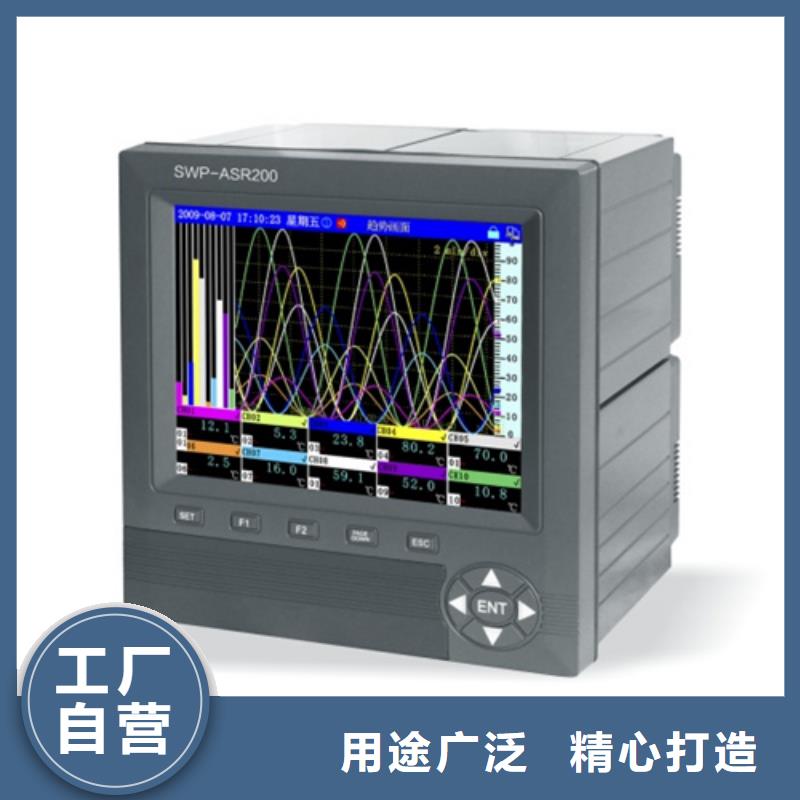 NHR-5740A-14-X/X/X/P-A厂家订制同城供应商