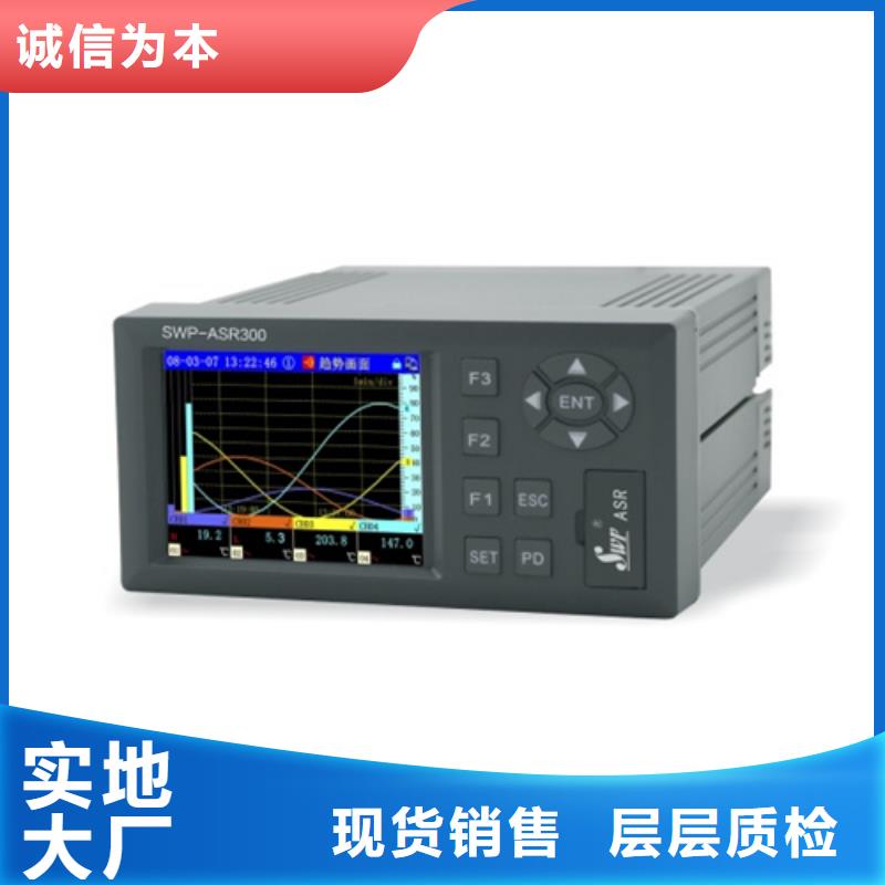 DRG-009A1Z1-品质保障质量无忧