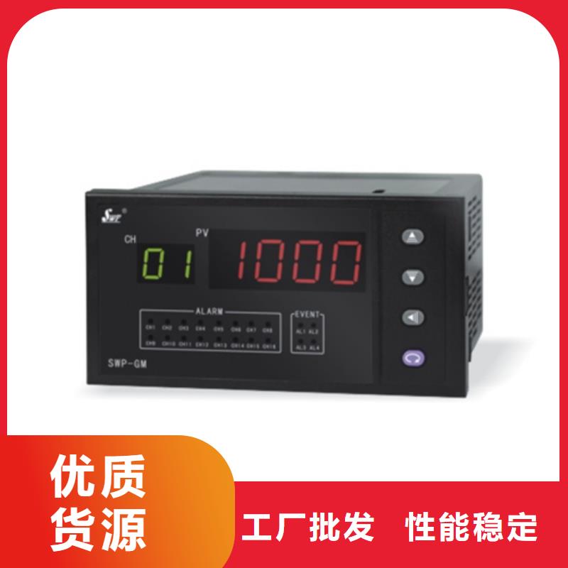 SWP-NT835-822-08/12-HL-一家专业的厂家专业生产制造厂