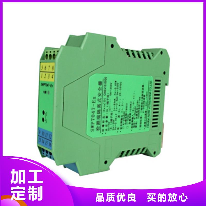 质量靠谱的WIDEPLUS-BALT6IA02A22DM3S5厂家免费询价