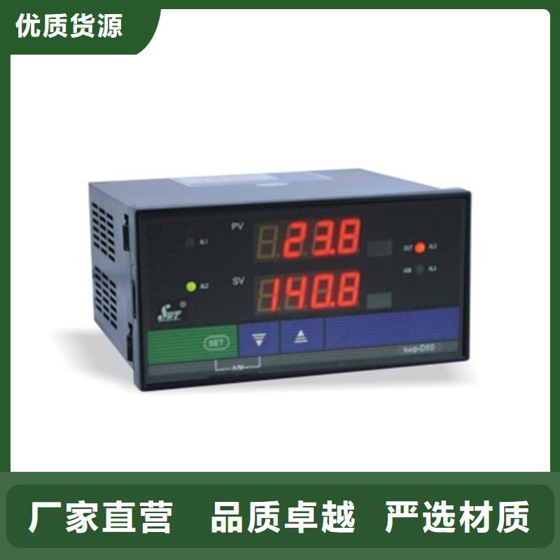 CSZ-8可靠优惠产品细节参数