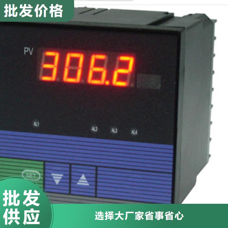 YD9200A-T-30V-01-3-好产品放心可靠适用场景