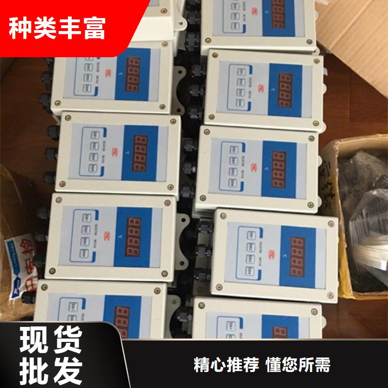 口碑好的EJA440A-DDS4A-97NN供货商精心打造