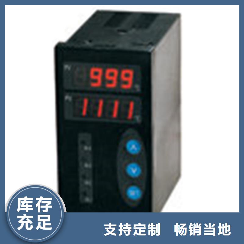 做差压变送器FKCW11V5-PACYY-BA的厂家产品优势特点