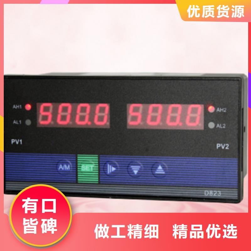 WBT1A4ELS5_WBT1A4ELS5天博体育网页版登陆链接低价货源