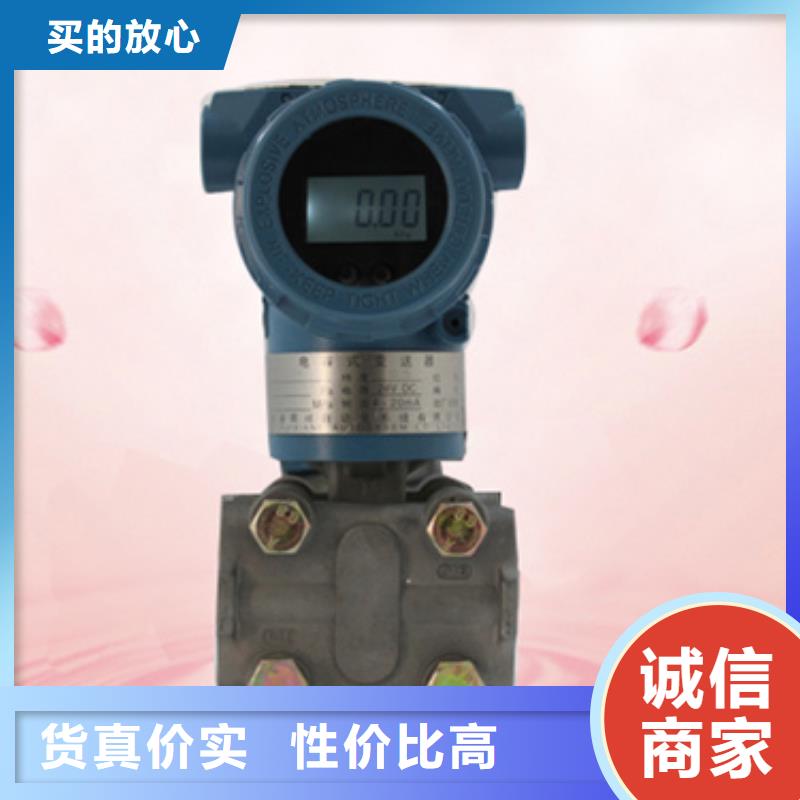 价格合理的PDS433H-1KS0-D1NN经销商自有生产工厂