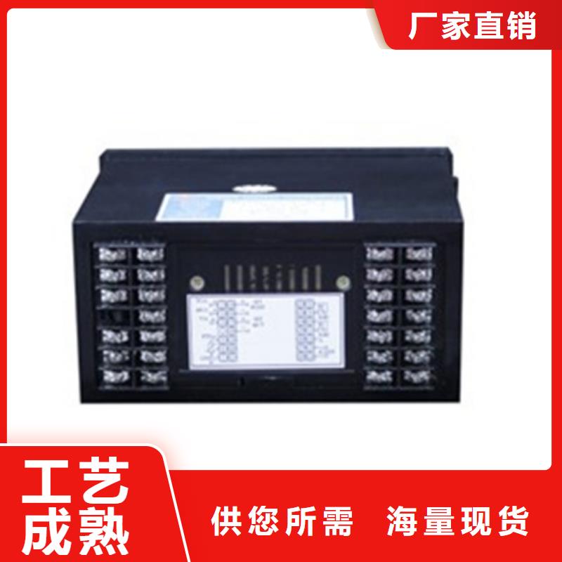 NHR-1100B-55-X/X/P-A-NHR-1100B-55-X/X/P-A品质保证[当地]品牌