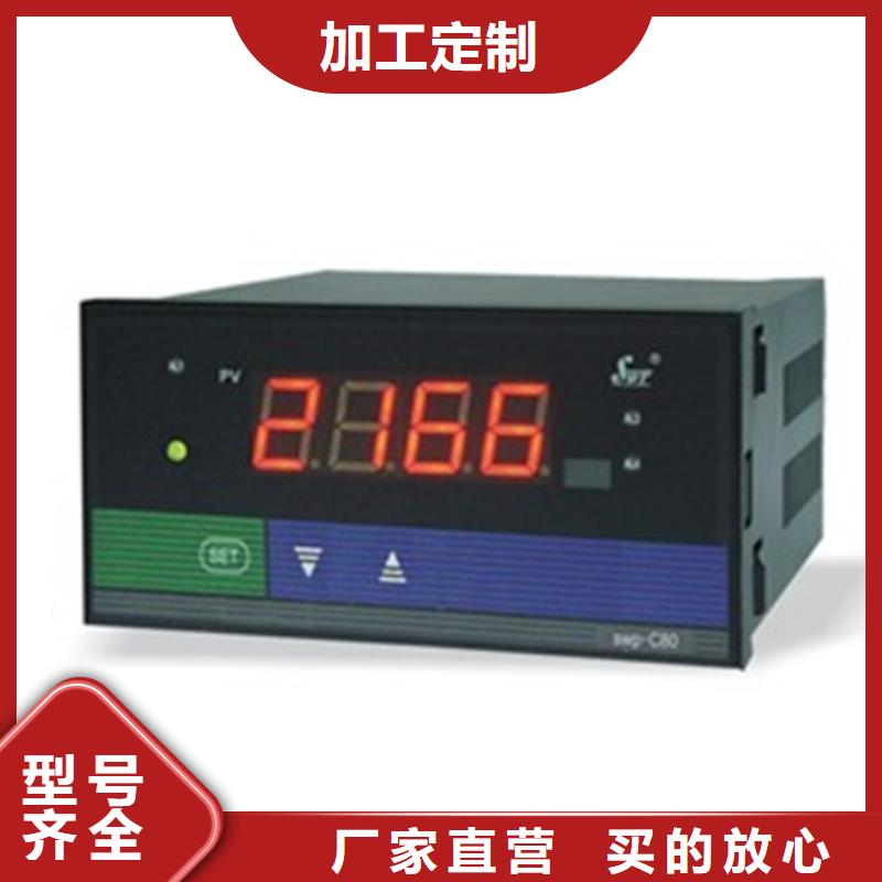 发货速度快的WP-LE3P-C2053HH生产厂家源头厂商