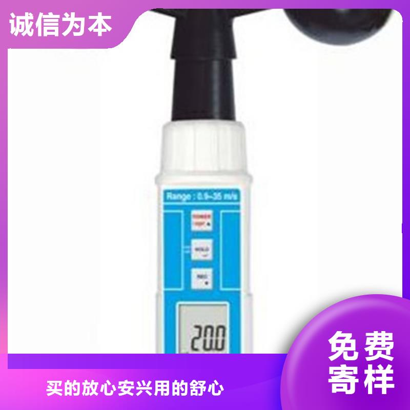 温度数显表HR-WP-XC903-01-HL-A?品种齐全质检合格发货