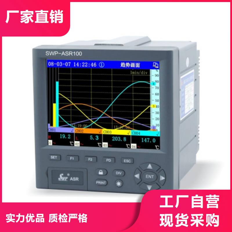 质量优的EJA210A-EMSG2D5A-92DN本地厂家用心制造