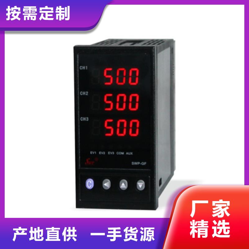 WP-EMF-A(15)3C2AB11W52S产品参数一站式供应